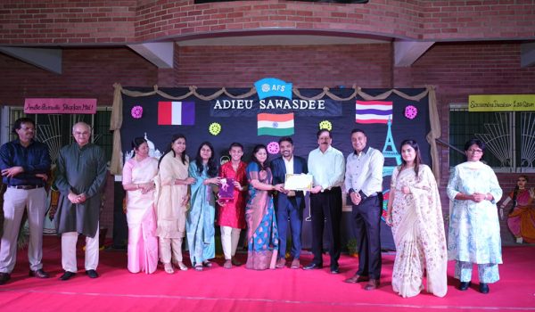 AFS Intercultural Exchange Program